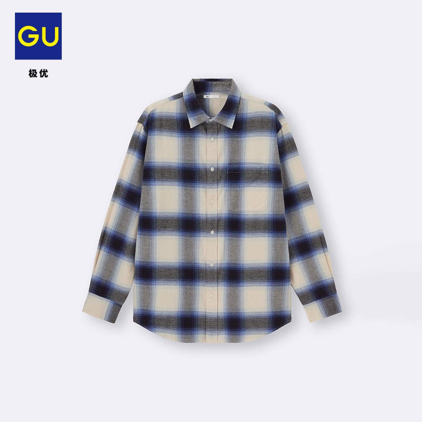 GU极优 2025冬季百搭男装宝蓝色棉质法兰绒衬衫/格纹图案1 360184图片