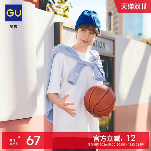 初上市价格 79元