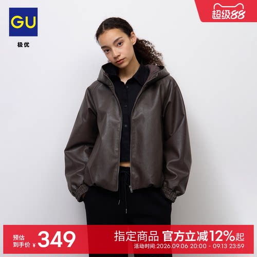 初上市价 399元