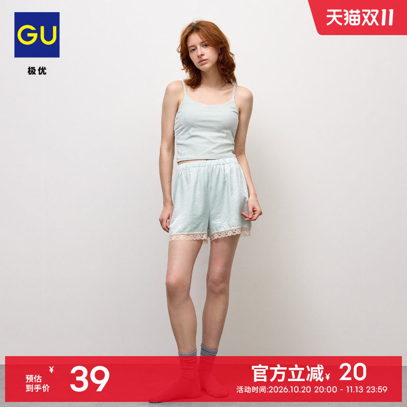 GU极优 女装缎纹松紧短裤蕾丝时尚简约百搭 2026年秋季新品361051