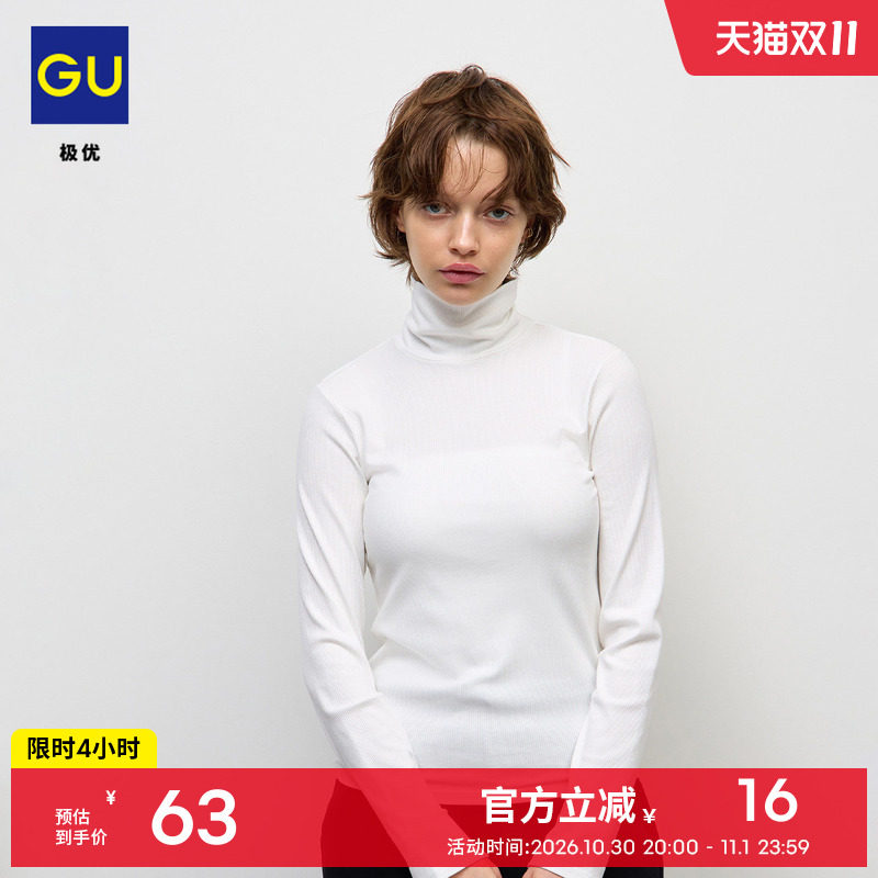 GU极优 女装温暖罗纹两翻领T恤长袖休闲2026年秋季新品 360579