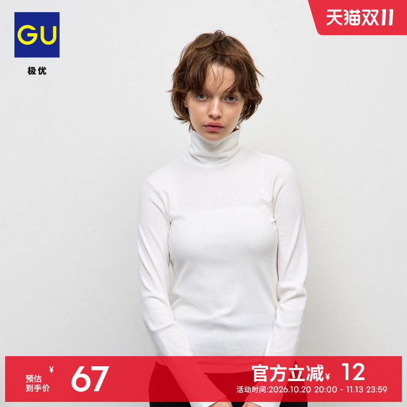 GU极优 女装温暖罗纹两翻领T恤长袖休闲2026年秋季新品 36