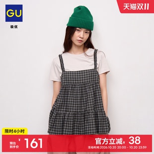 GU极优 女装长版裙摆吊带上衣背心百搭纯棉2026年秋季新品 362220