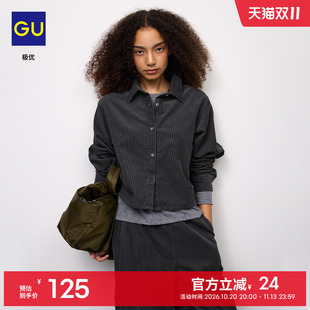 GU极优 女装灯芯绒短款衬衫2026秋冬衬衣外套上衣宽松 B361711