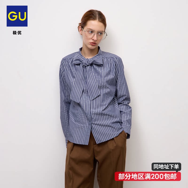 GU极优女装条纹系带衬衫图片
