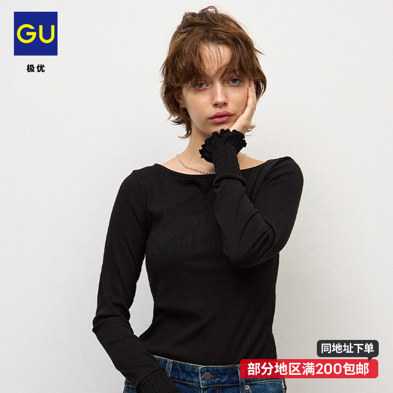 GU极优 女装温暖罗纹抽褶袖T恤长袖休闲2026年秋季新品 360882图片
