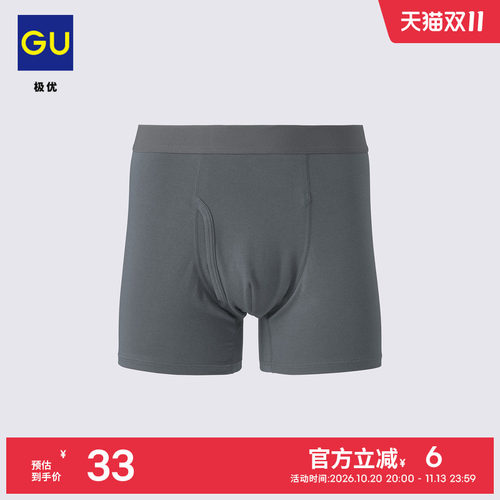初上市价39