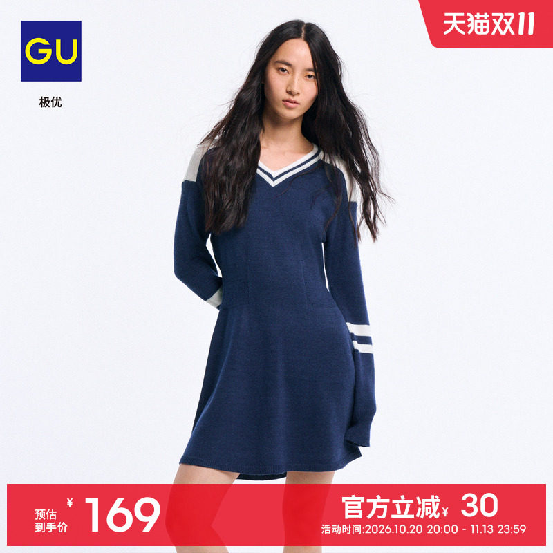 GU极优女装拼色迷你连衣裙