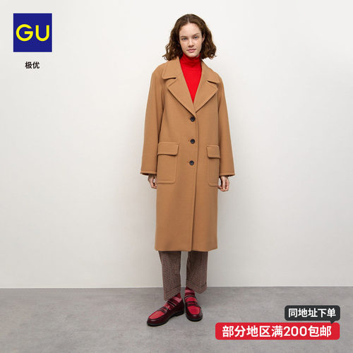 GU极优 女装麦尔登呢长款大衣2026秋冬毛呢外套大口袋 360951