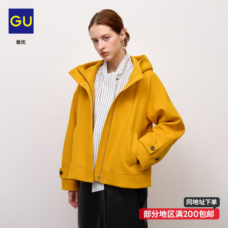 GU极优 女装麦尔登呢短款连帽大衣2026秋冬仿毛呢大衣 360435
