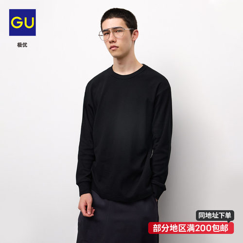 GU极优 男士温暖华夫格圆领T恤2026秋冬秋衣保暖内搭 B360754