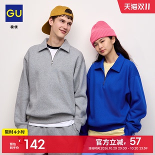 GU极优 男装加厚半拉链套头卫衣休闲日常2026年秋季新品 360442