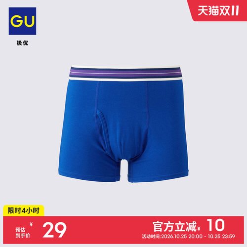 初上市价 39元