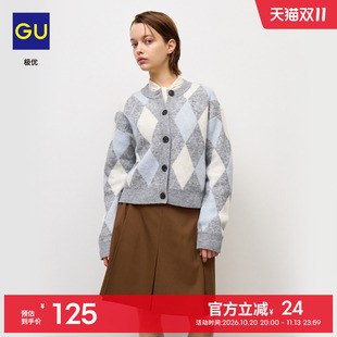 GU极优女蓬松感菱形格圆领针织开衫毛衣外套学院风26年秋新361379