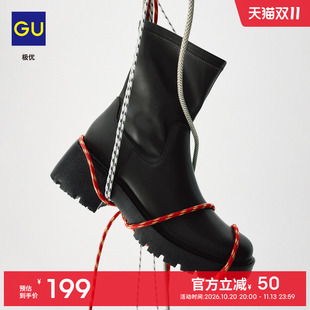 GU极优 女士高弹力厚底靴2026秋冬靴子时尚复古设计感 360870