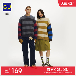 GU极优 男士宽袖条纹针织衫2026秋冬毛衣学院风撞色宽松 361528
