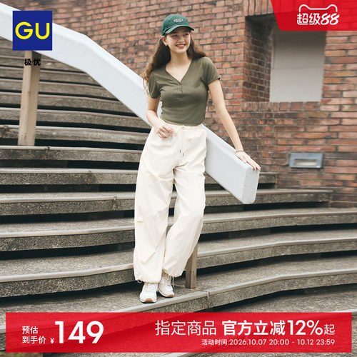 初上市价格 199元