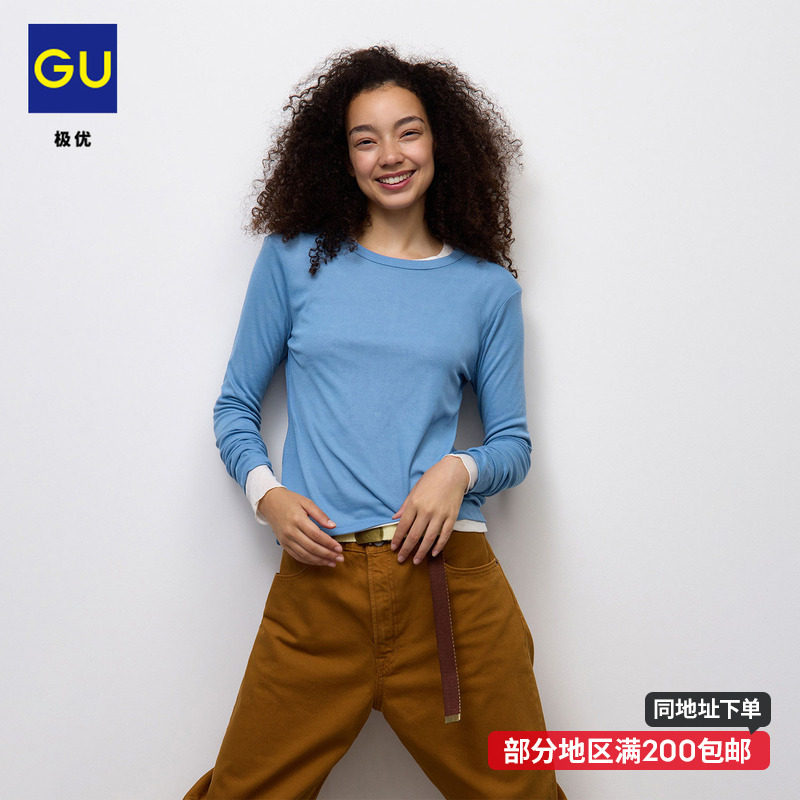 GU极优 女装柔软轻薄圆领T恤长袖内搭时尚 2026年秋季新品 360571图片