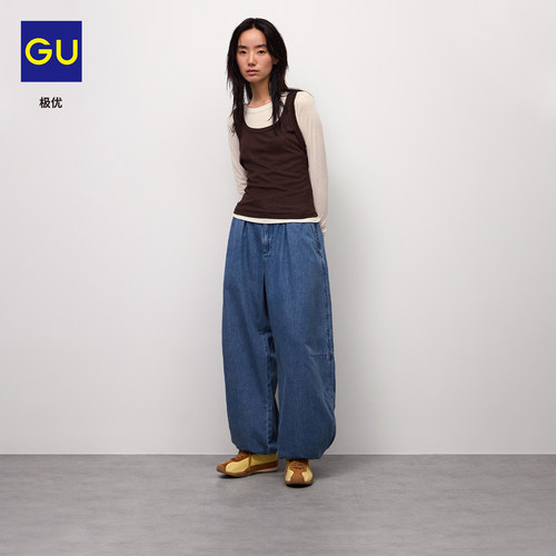 GU极优女装轻薄牛仔气球裤