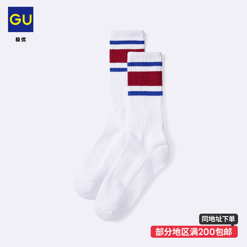 GU极优 男装长袜线条图案时尚复古休闲2026年春季新品 358891