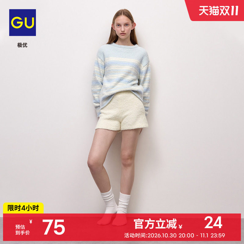 GU极优 女装柔软针织短裤2026秋冬家居服睡衣保暖休闲 361746