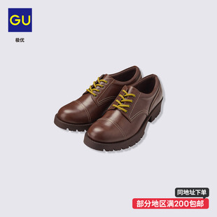 GU极优 男式厚底鞋2026秋冬工装百搭舒适休闲鞋 360793