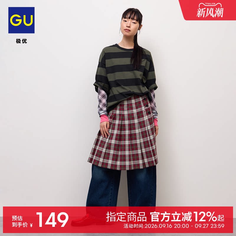 GU极优 女装侧扣带褶格纹裙撞色简约时尚2026年秋季新品 361413图片