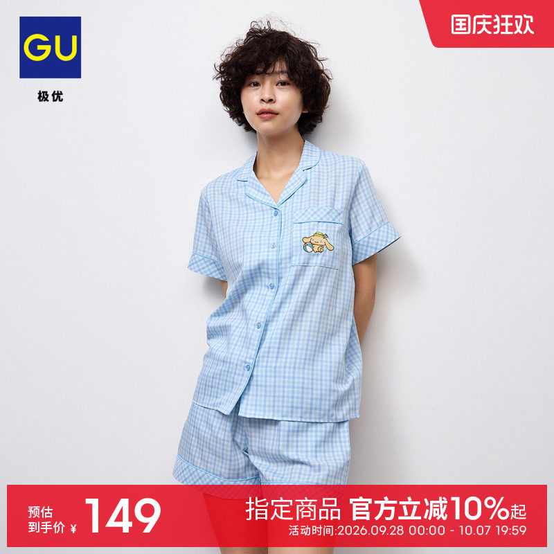 GU极优女装睡衣短袖三丽鸥家族联名sanrio2026年秋季新品 360513										