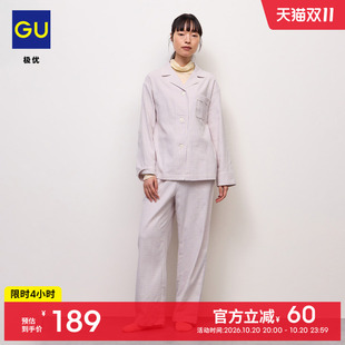 GU极优 女装法兰绒睡衣小格子款长袖休闲2026年秋季新品 360825