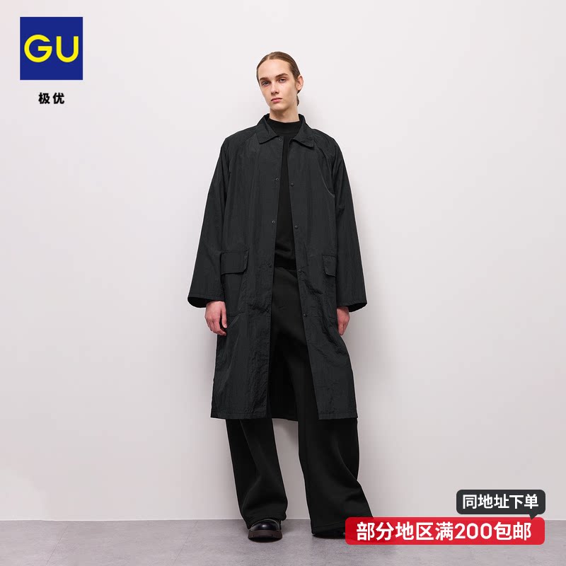 GU极优 男装尼龙宽松外套单排扣长袖休闲2026年秋季新品 360541