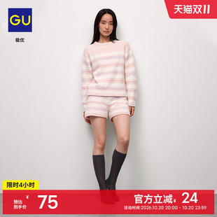 GU极优 女装柔软针织短裤/条纹款2026秋冬家居服睡衣保暖 361752