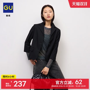 GU极优 女装短款西装外套8分袖休闲时尚2026年秋季新品 360871