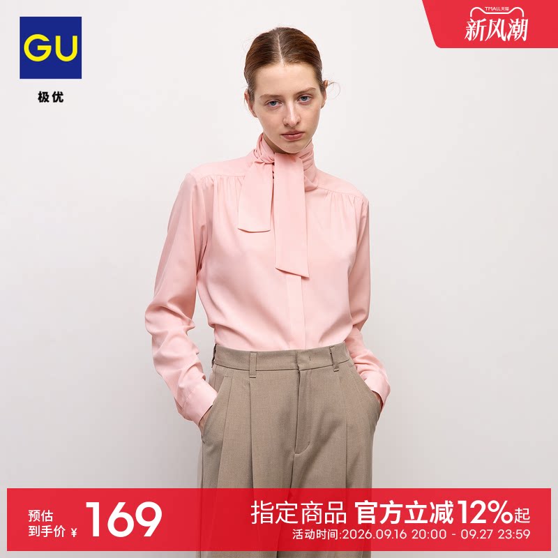 GU极优 女装系带衬衫翻领休闲长袖系带宽松2026年冬季新品 360855图片