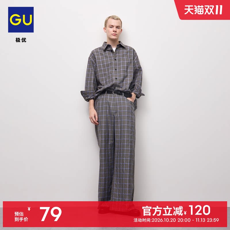 GU极优 男装格纹阔腿微喇长裤休闲微喇裤2026年秋季新品 360712