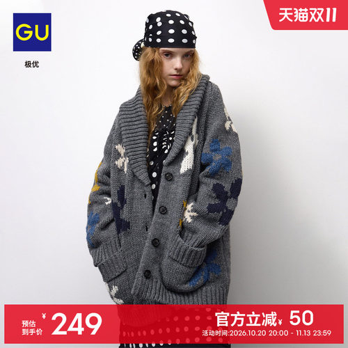 GU极优 女装花朵图案宽松针织开衫2026秋冬毛衣外套宽松 360839