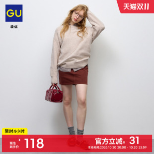 GU极优 女装低腰牛仔迷你裙水洗产品时尚 2026年秋季新品 361032
