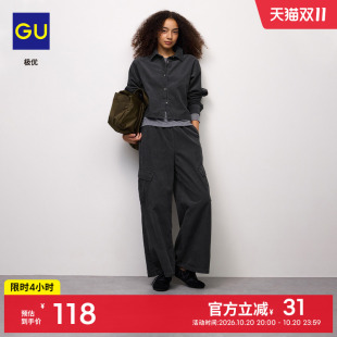 GU极优 女装灯芯绒短款衬衫2026秋冬衬衣外套上衣宽松 361711