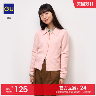 GU极优 女装蓬松感polo针织开衫毛衣外套2026年秋季新品 360805