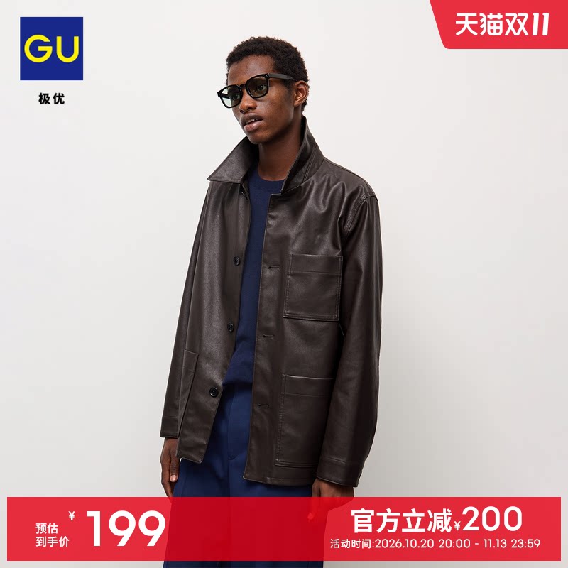 GU极优 男装仿皮纽扣茄克外套休闲长袖立领2026年秋季新品 361330