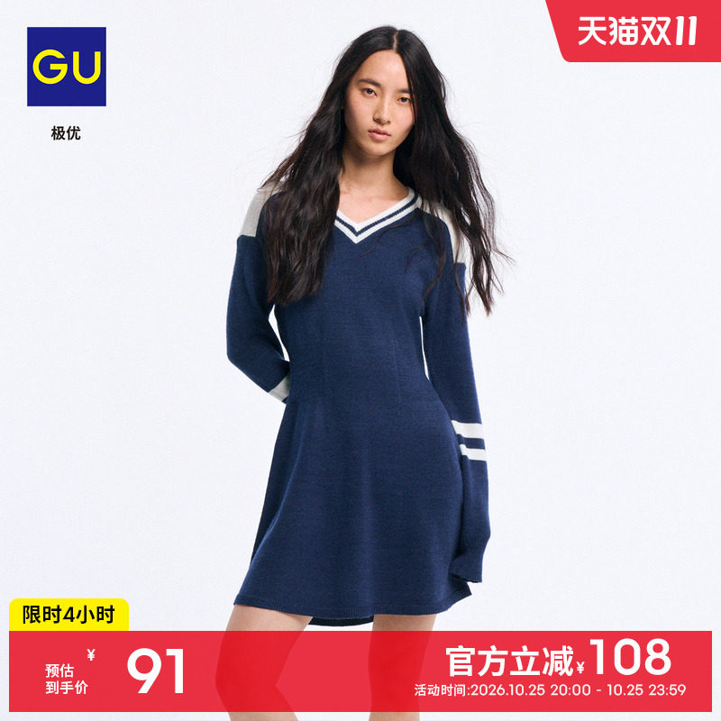 GU极优女装拼色迷你连衣裙