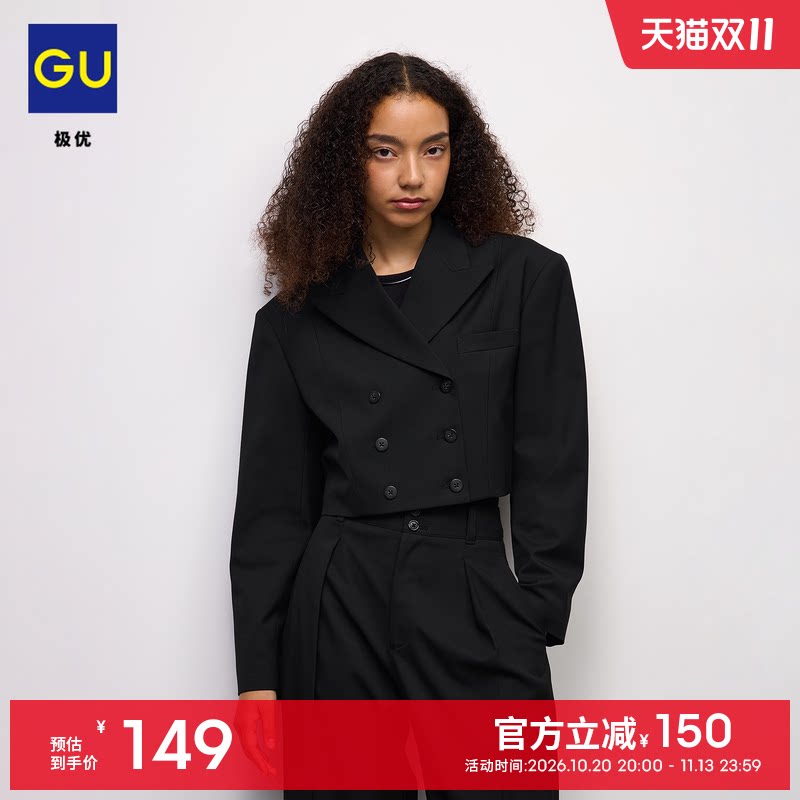 GU极优 女装短款茄克翻领长袖外套时尚休闲2026年秋季新品 360873