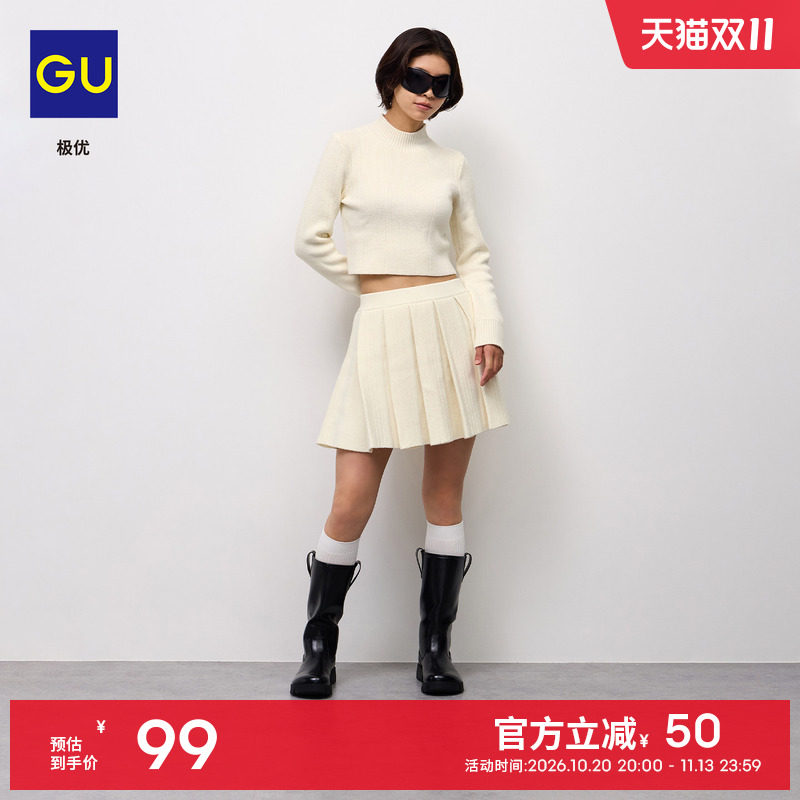 GU极优 女装带褶迷你针织裙2026秋冬针织裙百褶短裙半裙 36