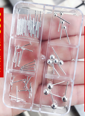 S999简约迷你银耳棒套装