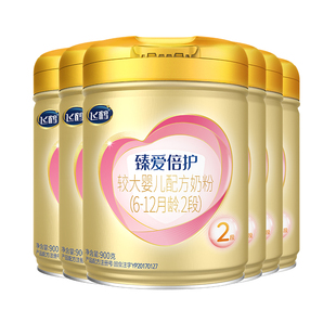 店播专属】飞鹤超级飞帆2段奶粉臻爱倍护二段900g*6罐官方正品