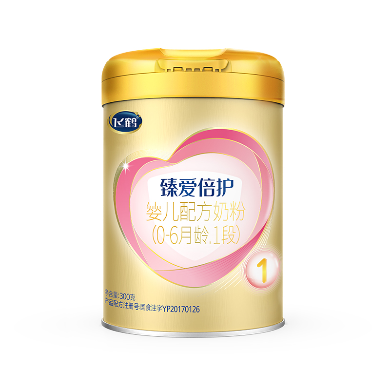 飞鹤奶粉1段臻爱倍护超级飞帆一段300g1罐旗舰正品含乳铁蛋白