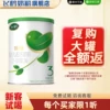 Товары от 星飞帆旗舰店