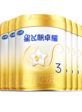 直播聚惠】飞鹤星飞帆卓耀3段A2 β-酪蛋白奶源婴儿牛奶粉750g6罐