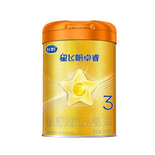 飞鹤奶粉星飞帆卓睿3段A2β-酪蛋白奶源三段牛奶粉260g