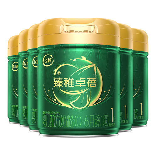 飞鹤有机1段700g牛奶粉