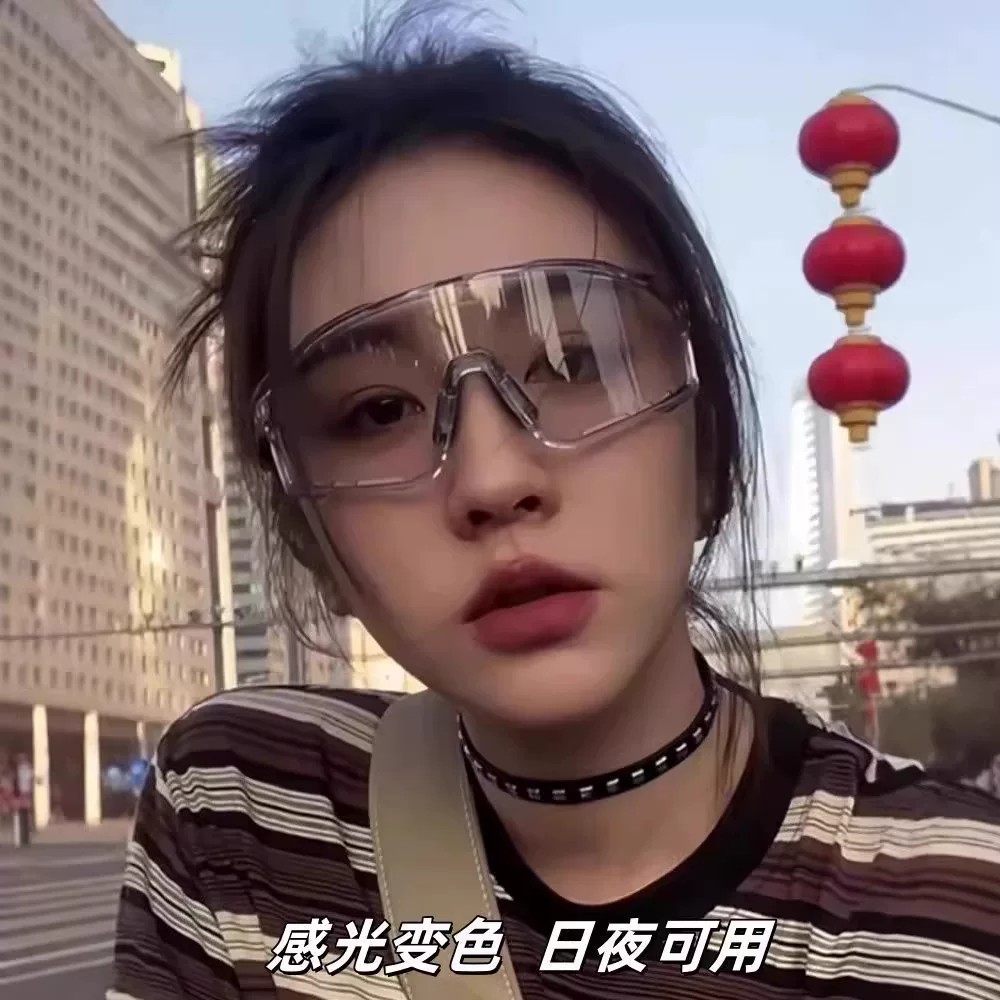 户外大框骑行运动防护眼镜日夜两用骑行变色防紫外线遮阳太阳镜潮